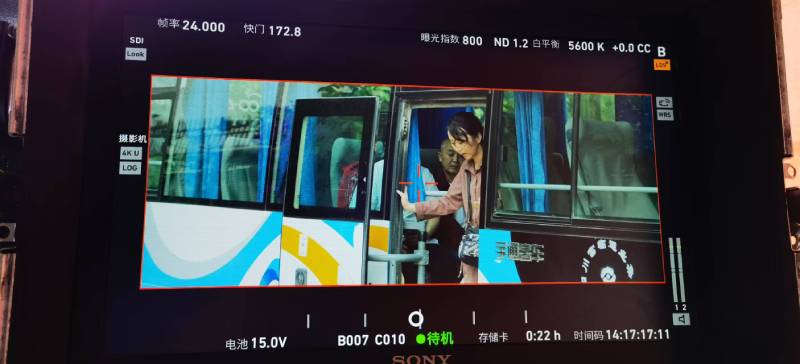 吴起县广告片制作：文旅项目专属，用故事化镜头讲好城市与景区魅力！